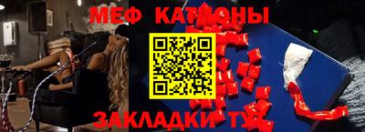 гашик Рязань