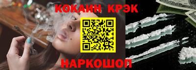 гашик Рязань
