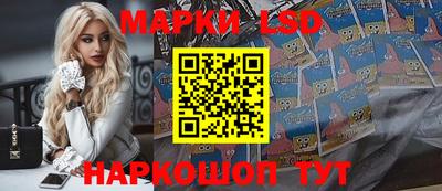дистиллят марихуана Рузаевка