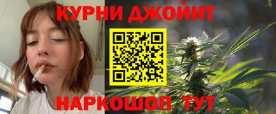 PSILOCYBIN Севастополь