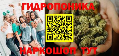 винт Рыбинск