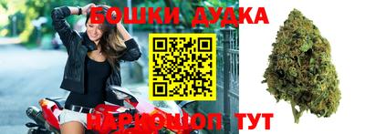гашик Рязань