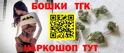 PSILOCYBIN Севастополь