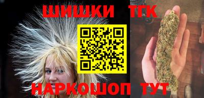 гашик Рязань