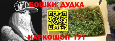 PSILOCYBIN Севастополь