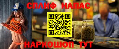 PSILOCYBIN Севастополь