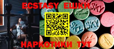 дистиллят марихуана Рузаевка