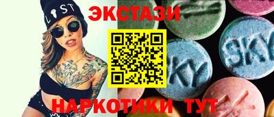 гашик Рязань