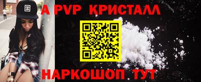 дистиллят марихуана Рузаевка