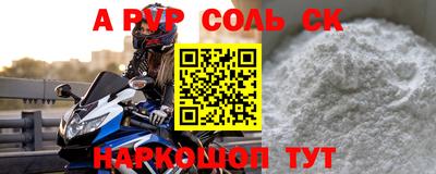 мяу мяу мука Свободный