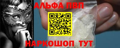 мяу мяу мука Свободный