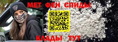 бутик Северобайкальск