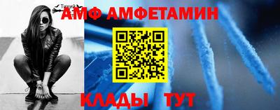 гашик Рязань