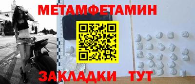 гашик Рязань