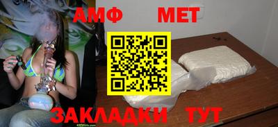 гашик Рязань