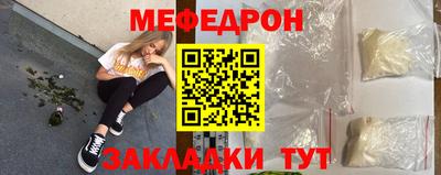 дистиллят марихуана Рузаевка